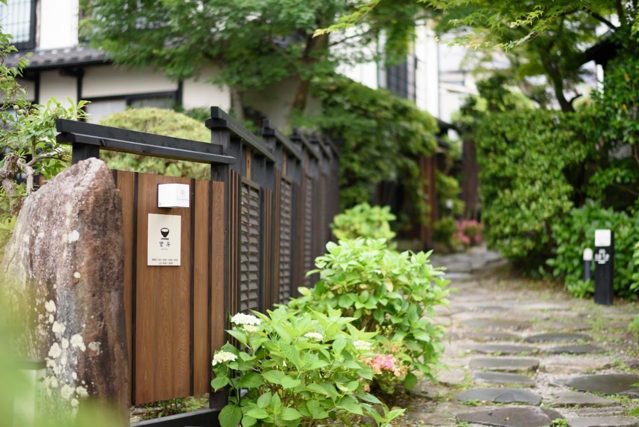 Yufuin Onsen Tsukanoma المظهر الخارجي الصورة