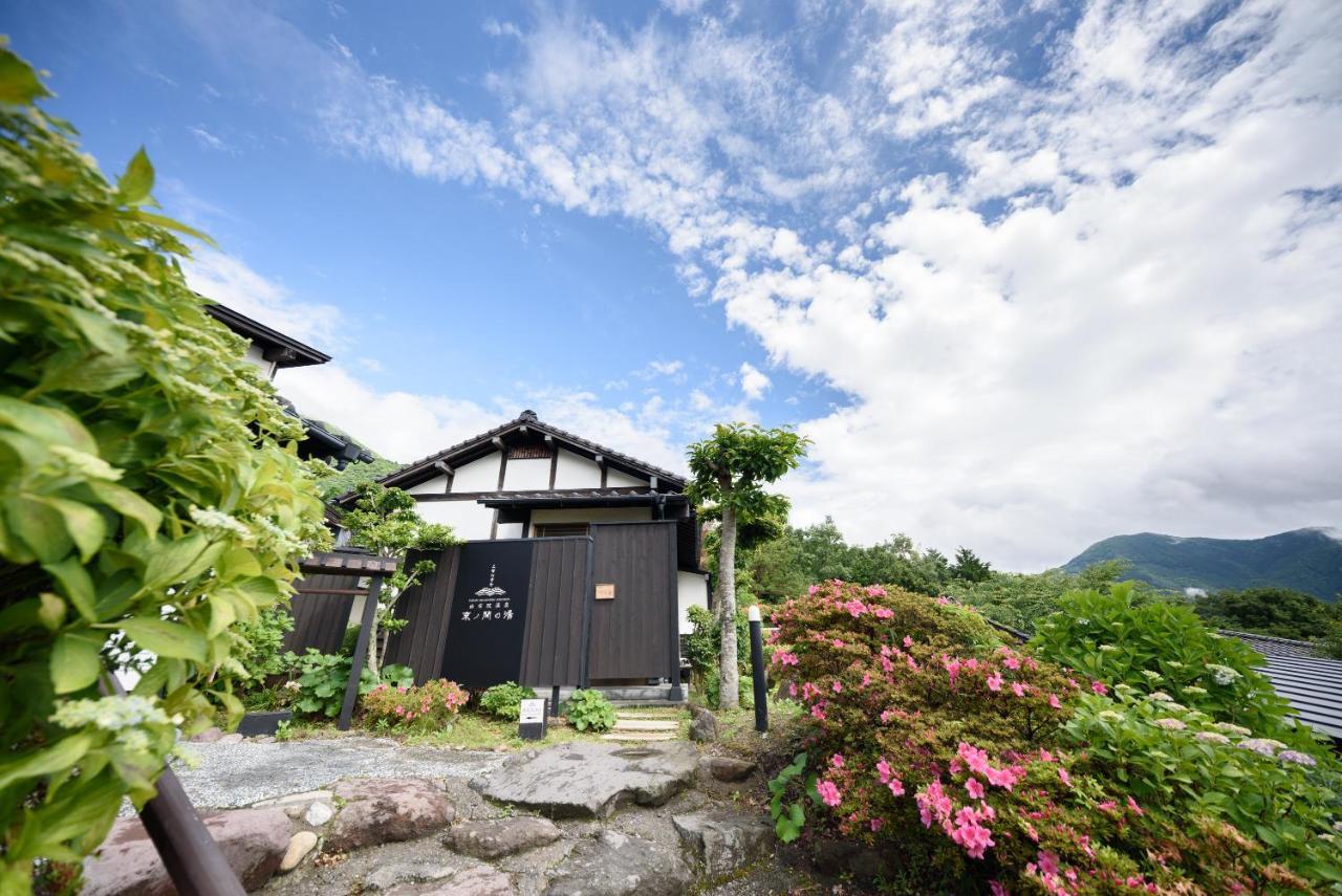 Yufuin Onsen Tsukanoma المظهر الخارجي الصورة