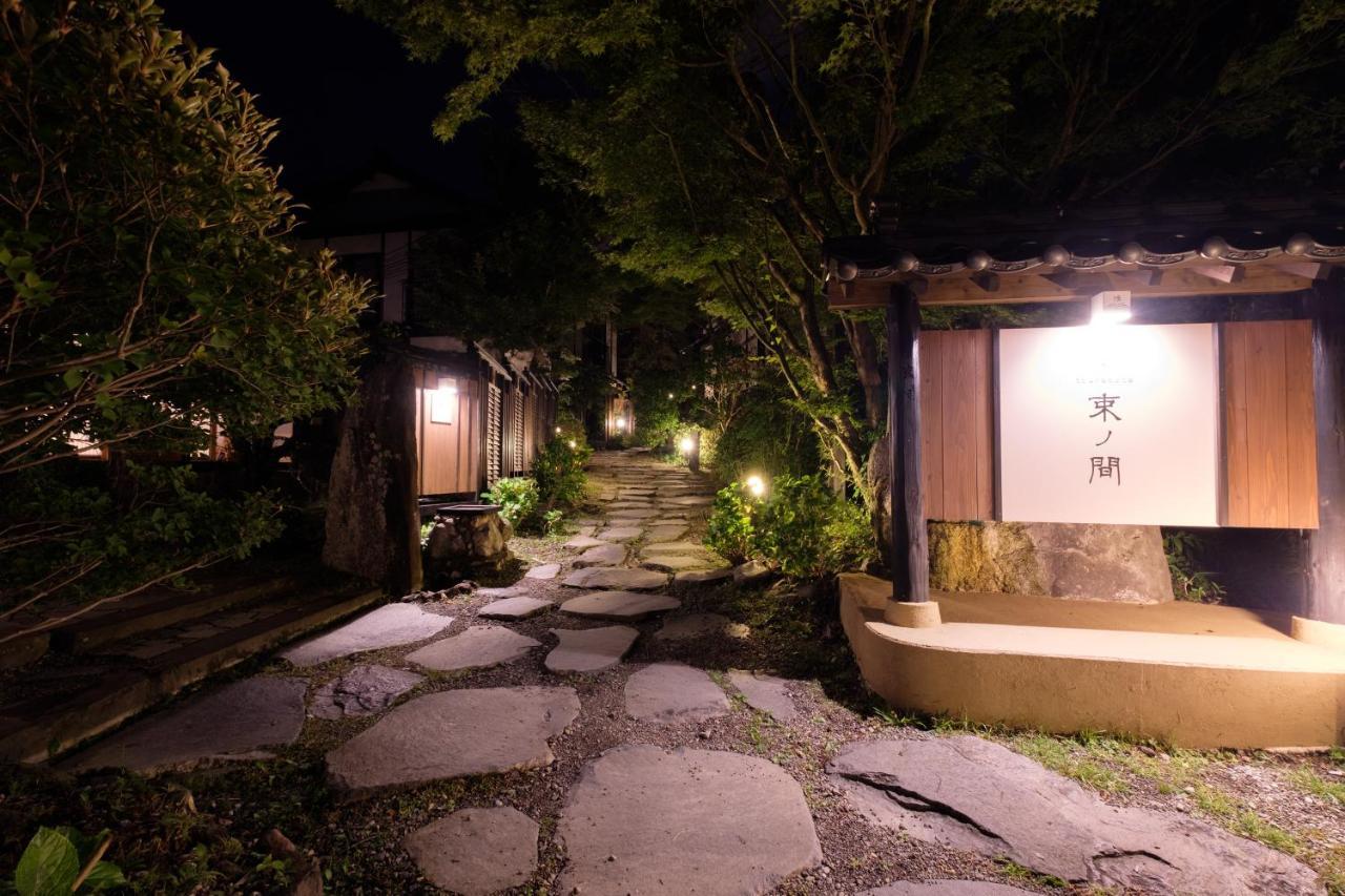 Yufuin Onsen Tsukanoma المظهر الخارجي الصورة